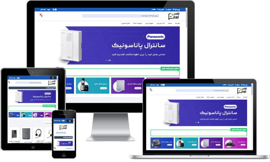 فروشگاه اینترنتی ویپ تل 24
